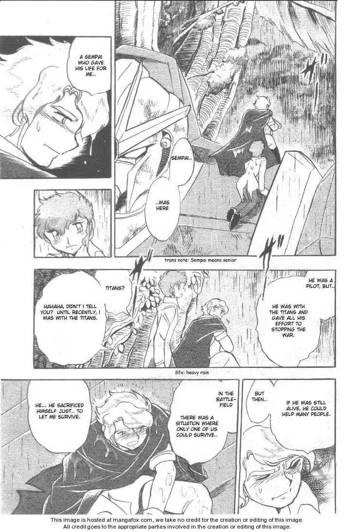 Kidou Senshi Zeta Gundam 1/2 Chapter 1 29